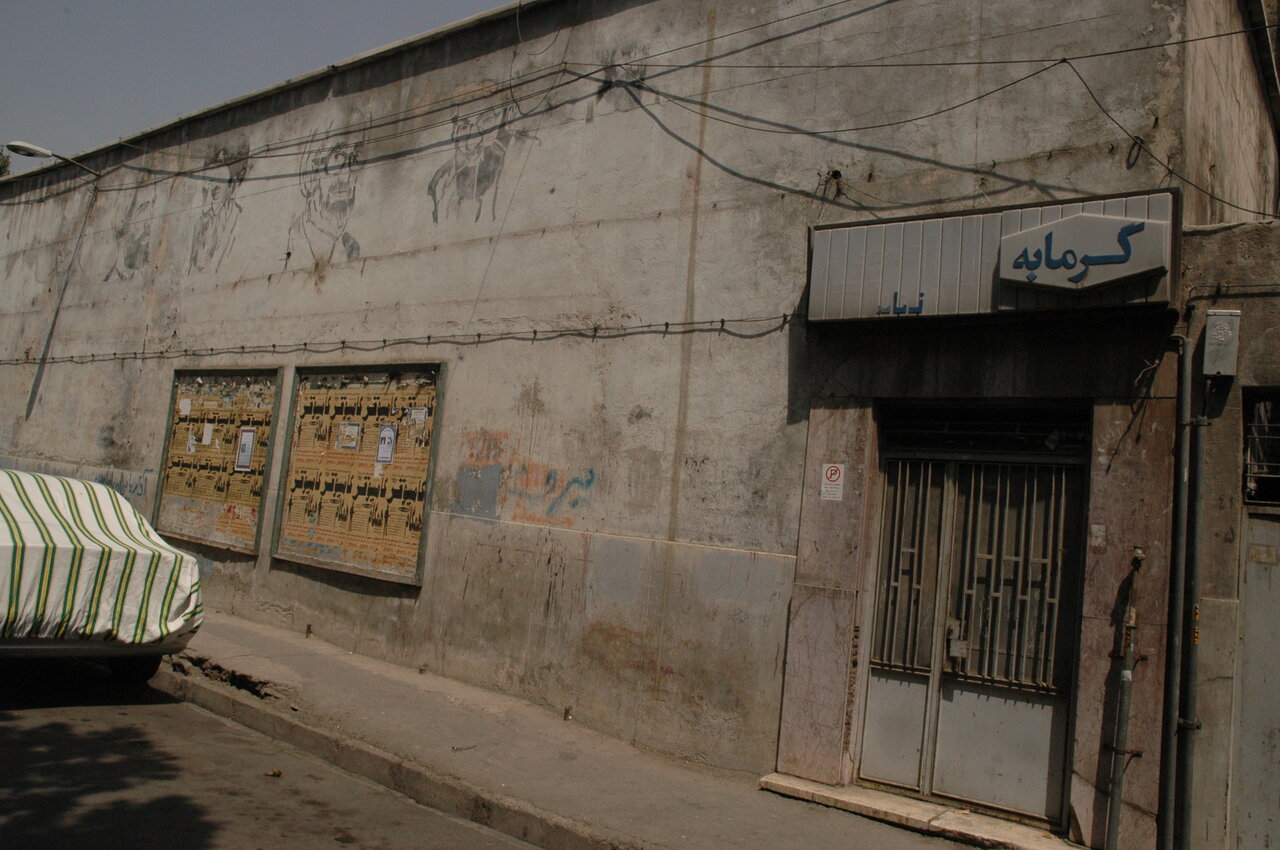 صدای پچپچ ارواح در حمام جنی