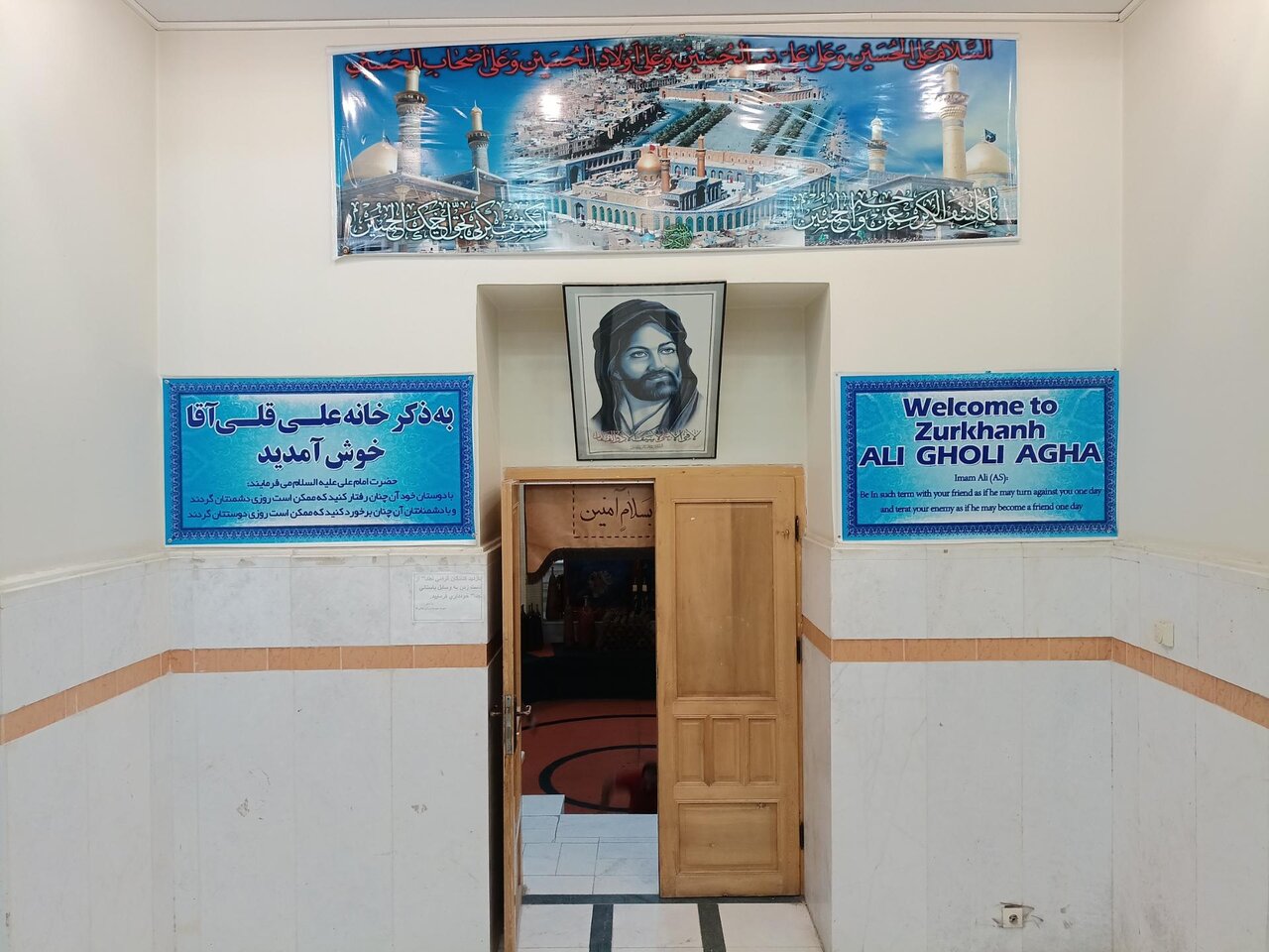 چرا اصفهان پایتخت ورزش پهلوانی شد؟