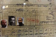 شناسنامه از بدو تولد تا کنون | سجل معروف‌ترین شخصیت‌های تاریخ ایران اینجاست