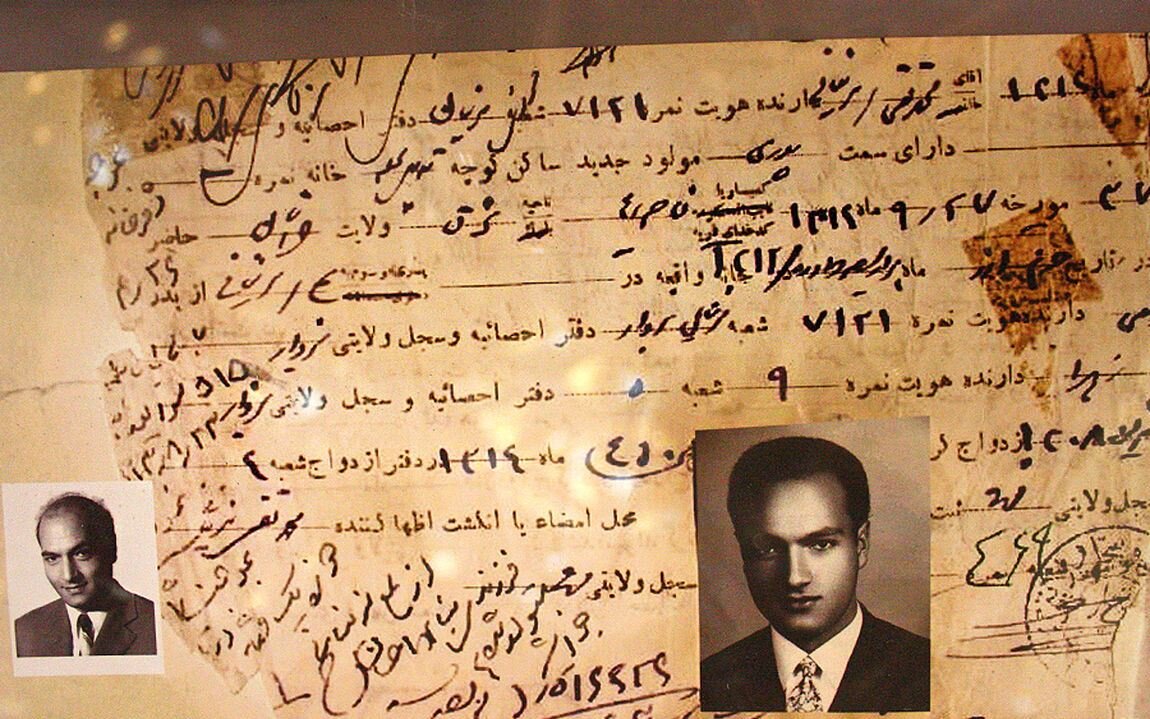 شناسنامه از بدو تولد تا کنون | سجل معروفترین شخصیتهای تاریخ ایران اینجاست