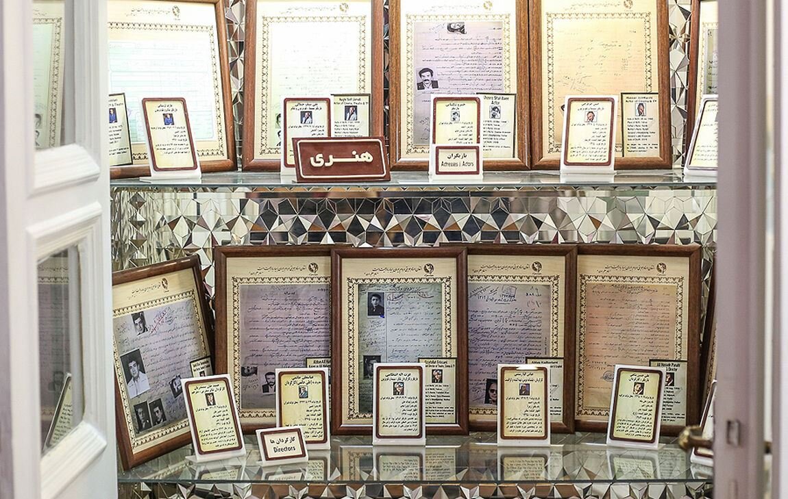 شناسنامه از بدو تولد تا کنون | سجل معروفترین شخصیتهای تاریخ ایران اینجاست