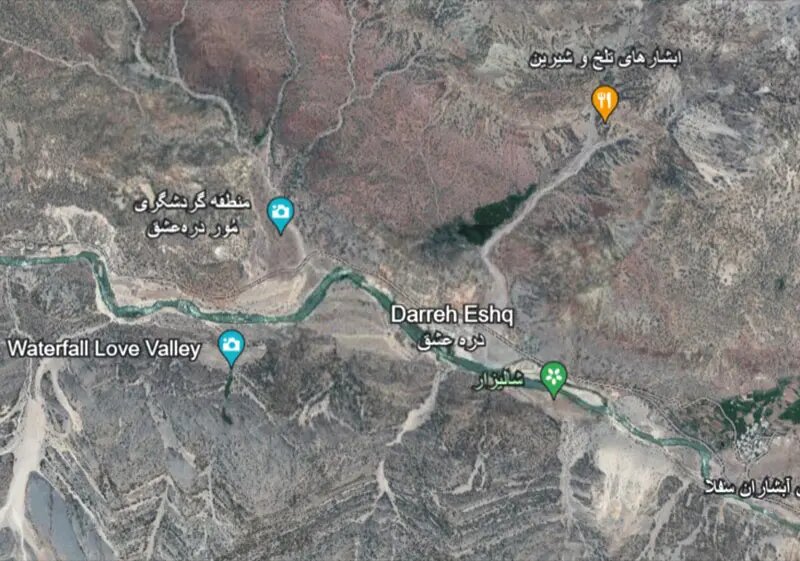 دره عشق ؛ جایی دیدنی در دل چهارمحال و بختیاری + تصاویر