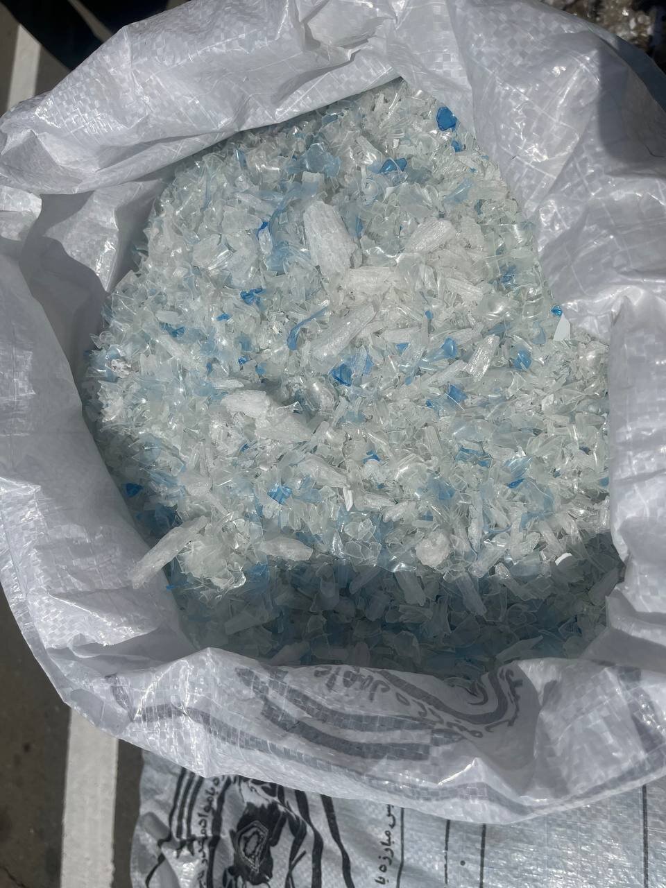 انگلیس و ترکیه، مقصد دو محموله بزرگ هروئین و شیشه | قرار بود محموله به انگلستان برسد و قاچاقیان معادل ۷۰۰ میلیارد تومان پوند دریافت کنند