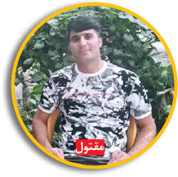 قتل هولناک فعال فضای مجازی در مشهد + عکس مقتول | حمله مردان نقابدار به مقتول با اسلحه، شمشیر و قمه