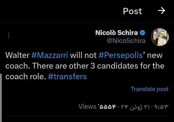 سرمربی سرشناس ایتالیایی به پرسپولیس نمی آید | ادعای خبرنگار مشهور + عکس
