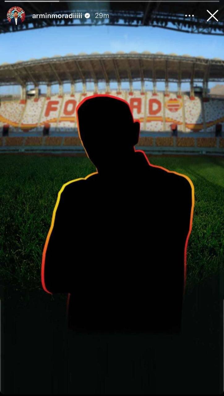 فوری | مذاکرات با یحیی گل محمدی نهایی شد | سرمربی خوشنام در آستانه پیوستن به قرمزها