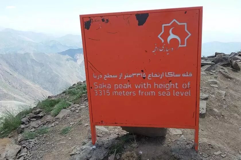 سفر یک روزه اطراف تهران ؛ دشت هویج کجای تهران است ؟ | بهترین زمان برای سفر به دشت هویج