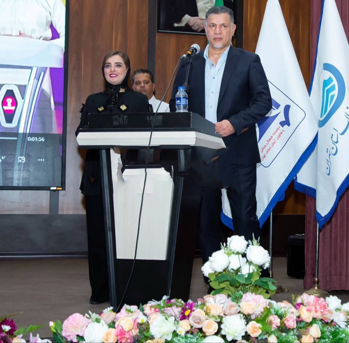 تجلیل از علی دایی در یک مراسم خاص | عکس