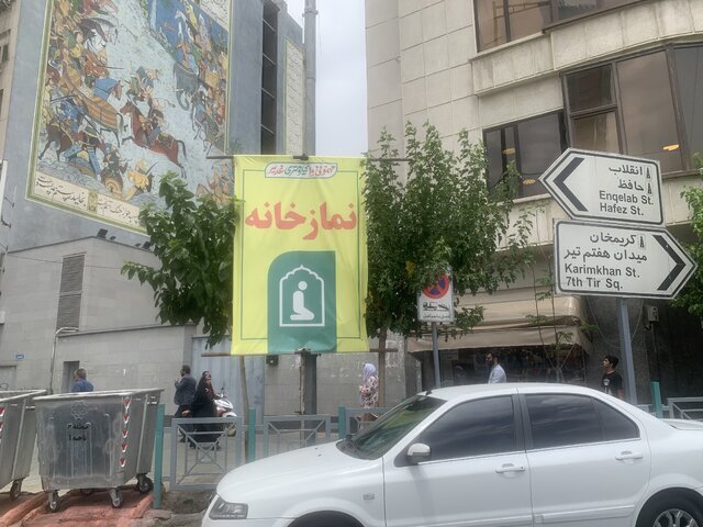 آمادهسازی مسیر مهمانی ۱۰ کیلومتری غدیر در کمتر از یک روز مانده به جشن | عکس و ویدئو