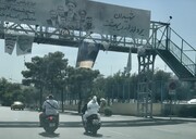 عروس گردانی در تهران با موتور همزمان با مناظره انتخاباتی + فیلم