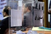 سرلشکر باقری در دور دوم انتخابات شرکت کرد + عکس