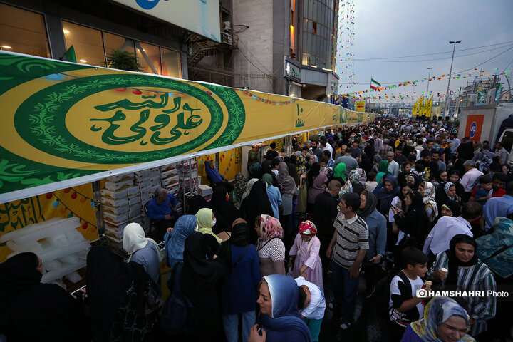 تصاویر حضور پرشور مردم تهران در مهمانی غدیر- 1