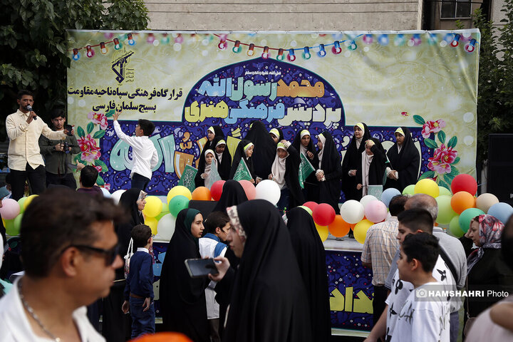 تصاویر حضور پرشور مردم تهران در مهمانی غدیر- 3