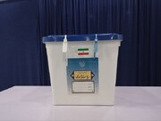 موافقت این کشور با برگزاری انتخابات ایران | تصاویر