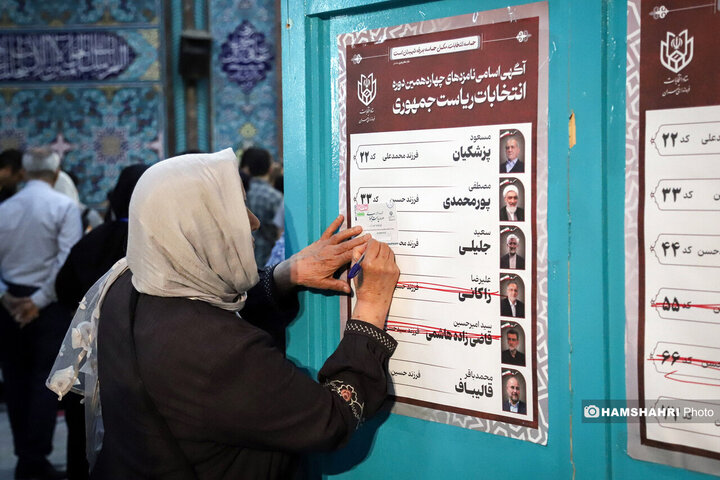حضور پرشور مردم در انتخابات چهاردهمین دوره ریاست جمهوری | تصاویر- 4