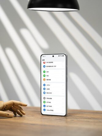 این گوشی چینی با ۲ نسخه متفاوت به بازار میآید