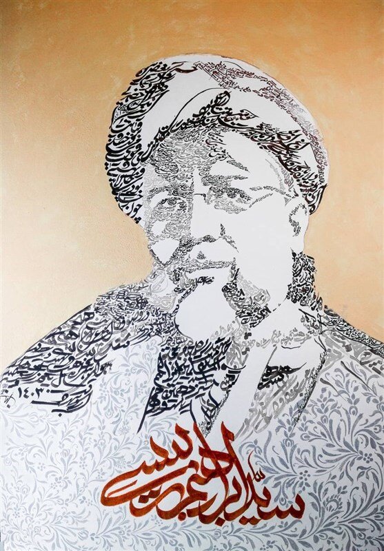 ترسیم چهره رئیس جمهور شهید در یک اثر خلاقانه | ببینید