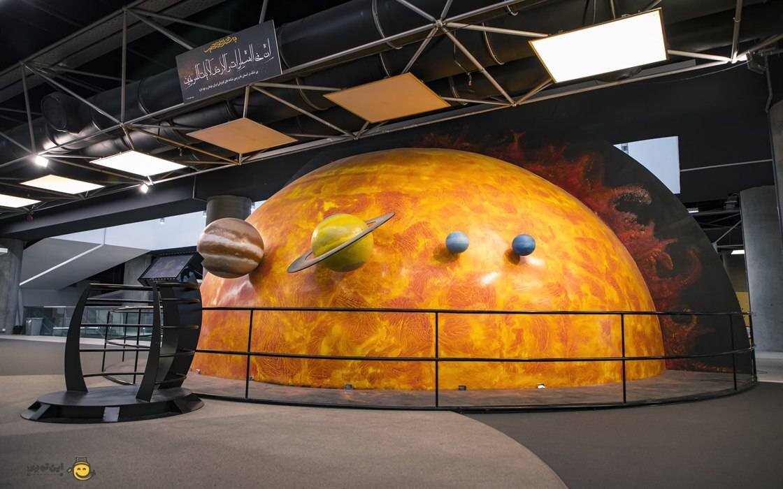 گردش علمی با کودکان در روزهای تابستانی