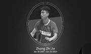 مرگ ناگهانی ملی‌پوش ۱۷ ساله چین در مسابقات بدمینتون قهرمانی آسیا + فیلم