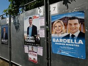 چرا پیروزی راست افراطی در فرانسه مهم است؟