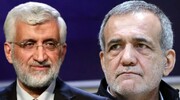 اصلاح‌طلبان اسلحه‌های بزرگ خود را بیرون آوردند و ... | نگرانی انتخاباتی غرب؛ تداوم روند قدرتمند شدن ایران