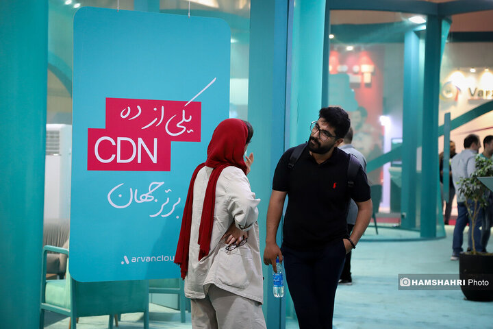 نمایشگاه الکامپ، الکترونیک، کامپیوتر و تجارت الکترونیک تهران ۱۴۰۳
