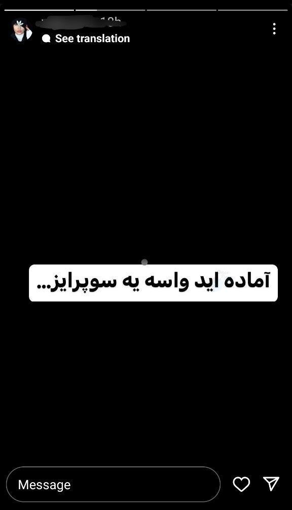 جزئیات ماجرای خودکشی بلاگر معروف ؛ استوری های خانم بلاگر قبل از خودکشی + عکس | دختر جوان قبل از مرگ همه چیز را به مخاطبانش گفته بود؟!