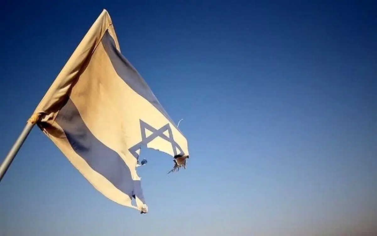 پرچم اسرائیل -پرچم رژیم صهیونیستی