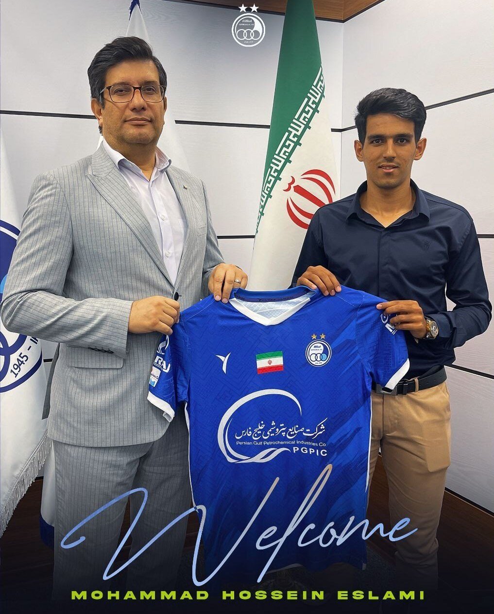 پیراهن شماره ۸۰ استقلال به این بازیکن رسید