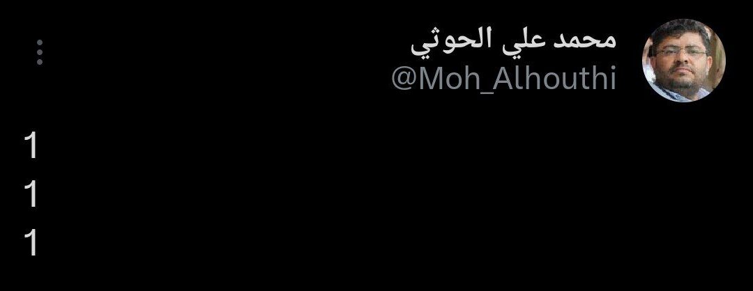 راز پیام ۲ کلمهای یحیی سریع + عکس | واکنش عجیب تر یک رهبر انصارالله به این پیام مبهم | در این ۷۲ ساعت اتفاقات مهمی خواهد افتاد؟