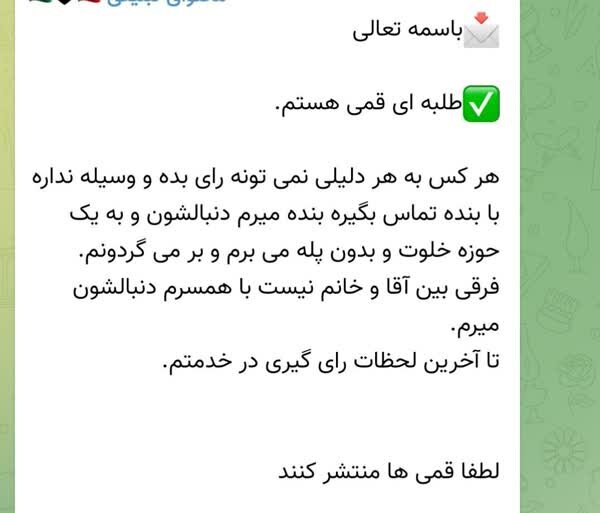 طلبه ای که برای روز انتخابات راننده اختصاصی سالمندان شد + عکس و ویدیو | این زوج جوان با یک تیر چند نشان زدند