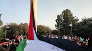 بزرگترین پرچم فلسطین در جهان روی بام پایتخت | ویدئو
