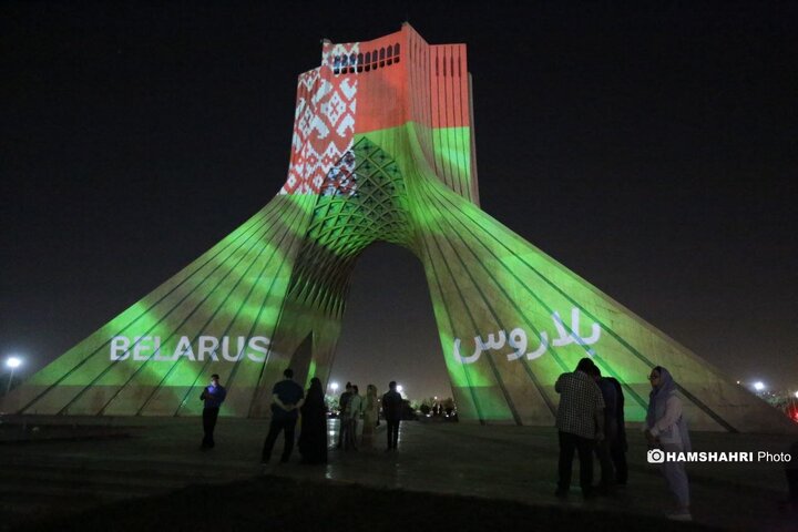 تبریک روز استقلال بلاروس در برج آزادی| تصاویر