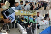 مشارکت پرشور مردم کرمانشاه در انتخابات | ویدئو