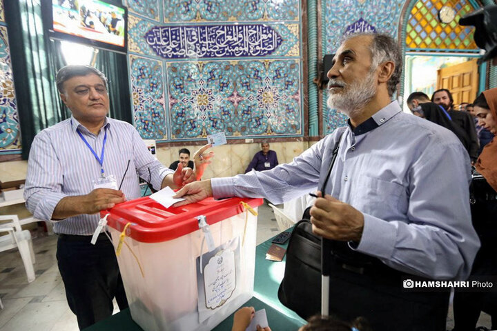 مرحله دوم انتخابات ریاست جمهوری ۱۴۰۳ ؛ حسینیه ارشاد
