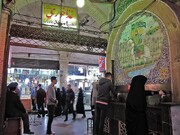 حکایت سقاخانه‌ای به یادگار از عصر صفوی | شبه‌زیارتگاه حضرت ابوالفضل(ع) در بازار حضرتی