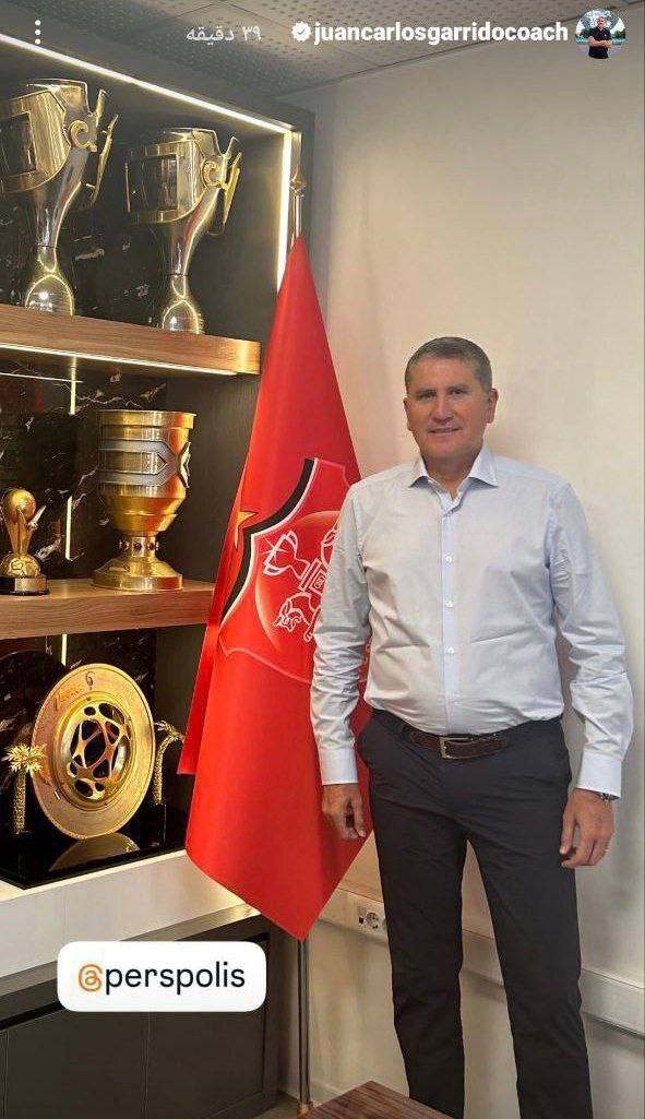 استوری جدید خوان کارلوس گاریدو سرمربی اسپانیایی پرسپولیس + عکس