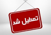 پنجشنبه‌های ادارات این استان تعطیل شد
