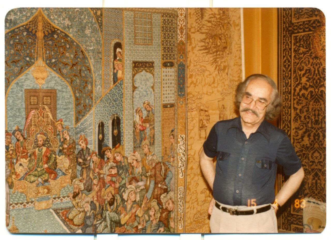 یادگار پدر فرش نوین ایران