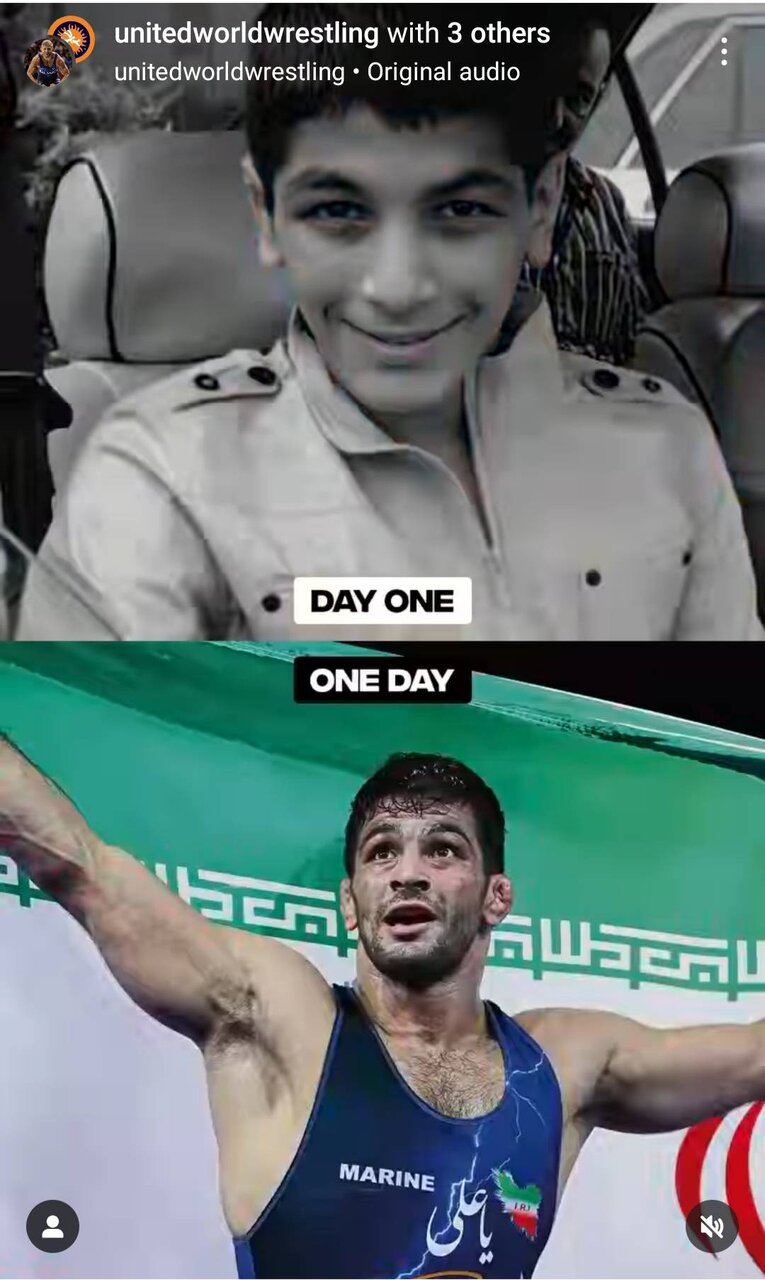 رونمایی اتحادیه جهانی از تصویر زیر خاکی یزدانی + عکس