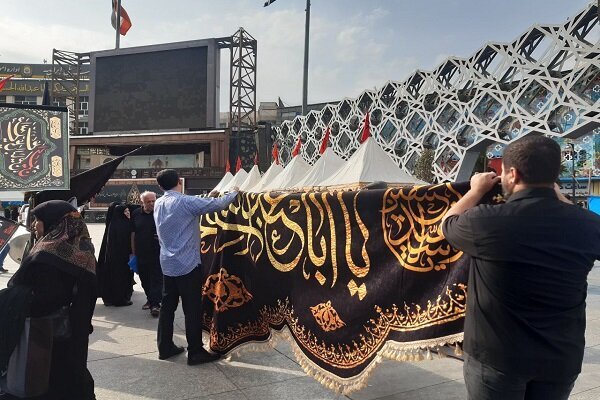 نمایشگاه محرمی عطر سیب در یک نگاه + تصاویر