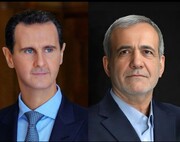 تماس تلفنی بشار اسد با پزشکیان