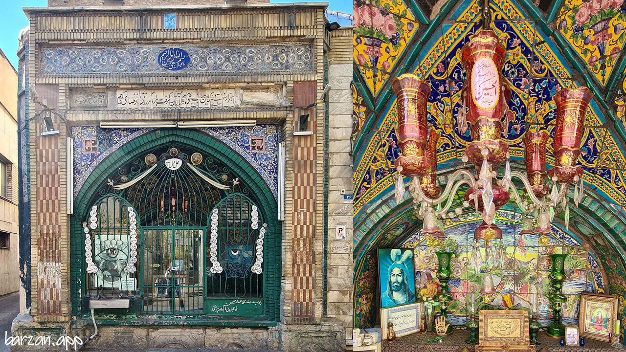 یادگار گمرکچی ناصرالدینشاه