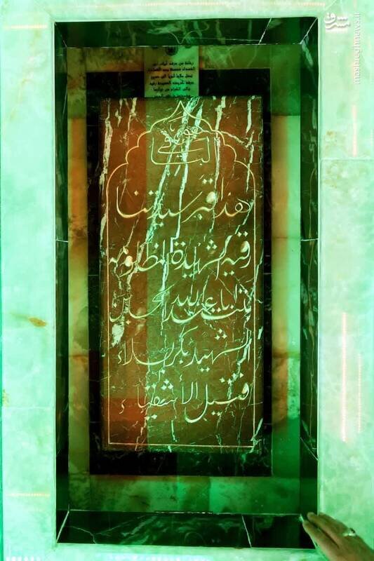 گریه های شهید رئیسی در حرم حضرت رقیه(س) | تصاویر