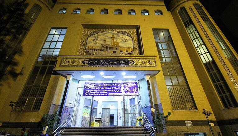 چهار هیأت قدیمی شهر تهران | از تکیه حصار بوعلی نیاوران تا هیات دلریش