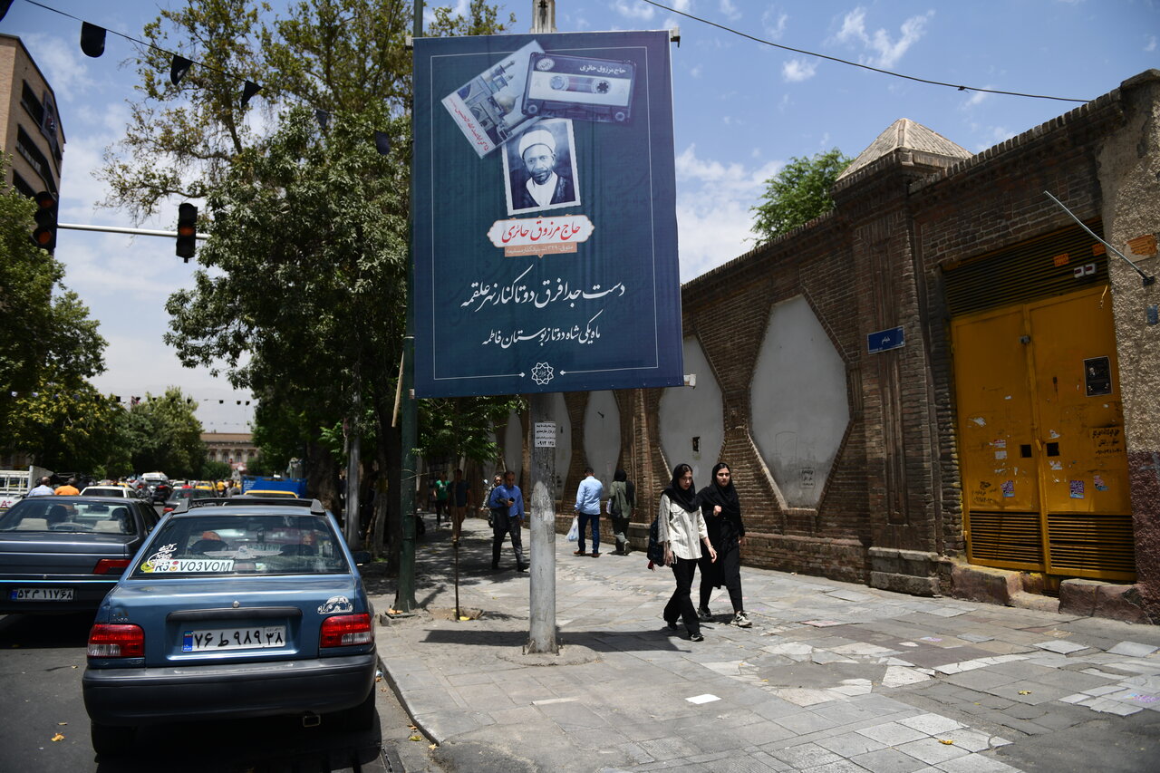 نوای محرم در شهر پیچید | ذکر اباعبدالله(ع) روی بیلبوردهای پایتخت