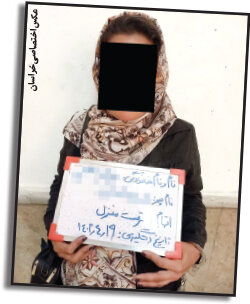 اغفال مردان هوسران توسط زن جوان + عکس متهم | آنها مرا به خانهشان میبردند و من هم...