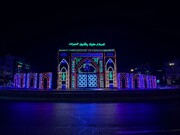 رونمایی از دیواره نوری حرم اباعبدالله الحسین(ع) در میدان انقلاب