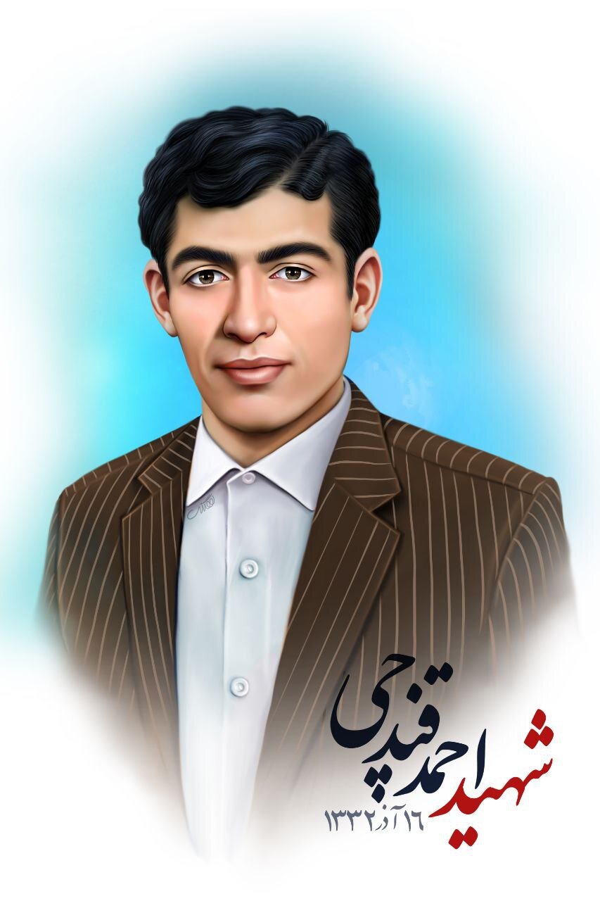 شرط استخدام: دستهای پینهبسته | اصغر قندچی به روایت یک دوست