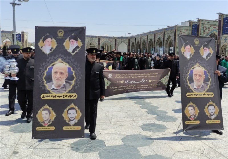 تشییع و تدفین پدر شهیدان حجازی در حرم رضوی | حضور فرمانده نیروی قدس سپاه | تصاویر
